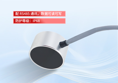 超聲波變壓油枕液位計(jì) 超聲波變壓油枕液位計(jì)