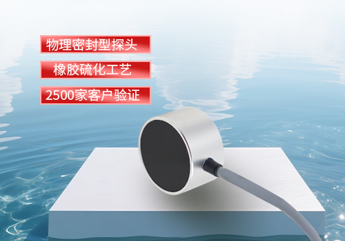 超聲波變壓油枕液位計(jì) 超聲波變壓油枕液位計(jì)