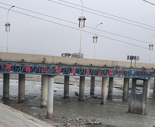 福州大禹電子超聲時(shí)差法流量計(jì) 福州大禹電子超聲時(shí)差法流量計(jì)