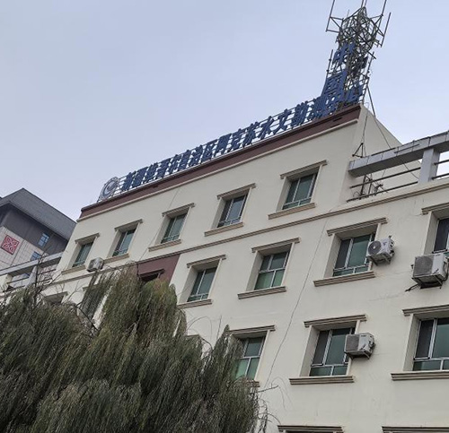 福州大禹電子超聲時(shí)差法流量計(jì) 福州大禹電子超聲時(shí)差法流量計(jì)